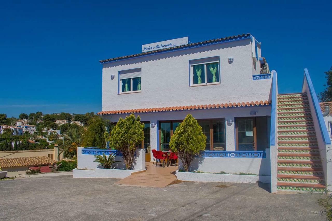 Hotel Baladrar 贝尼萨 外观 照片