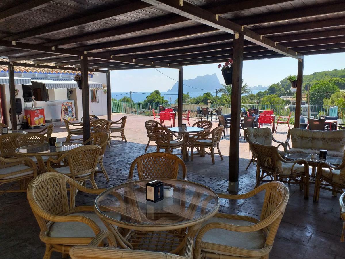 Hotel Baladrar 贝尼萨 外观 照片